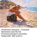 ���� ����, ��������� - ��������� 7 ������� 2024 � ������ ������ ��������