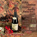 ���� �������, ������ ��������, 58 ��� - ��������� 20 ���� 2024 � ������ ������