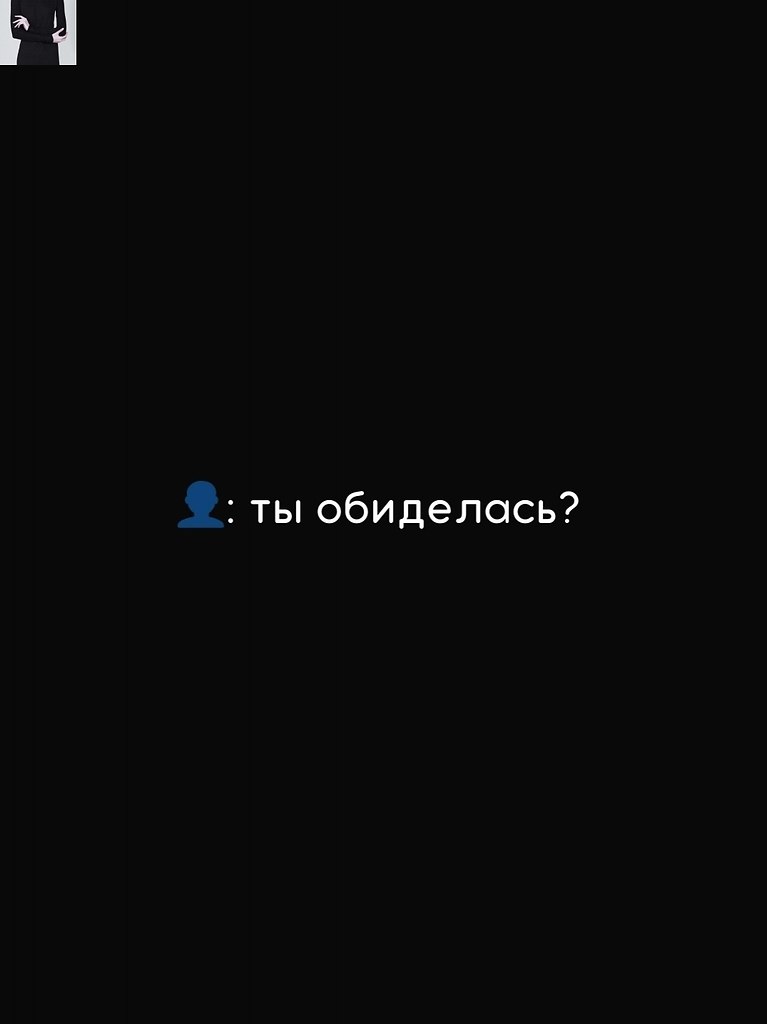 НОЧЬ - 15 сентября 2025 в 18:36