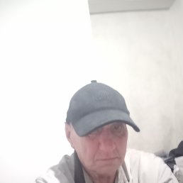 ����, 45 ���, ������