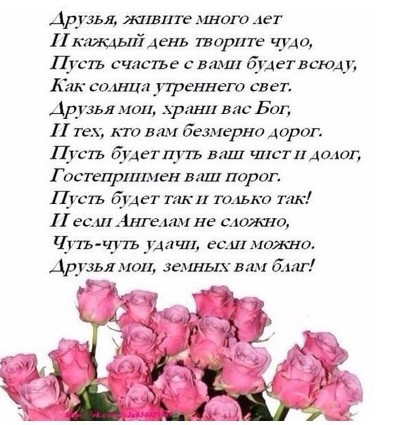 ����� �������� - 27 ������ 2025 � 11:31