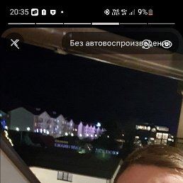  Gena, , 42  -  30  2025