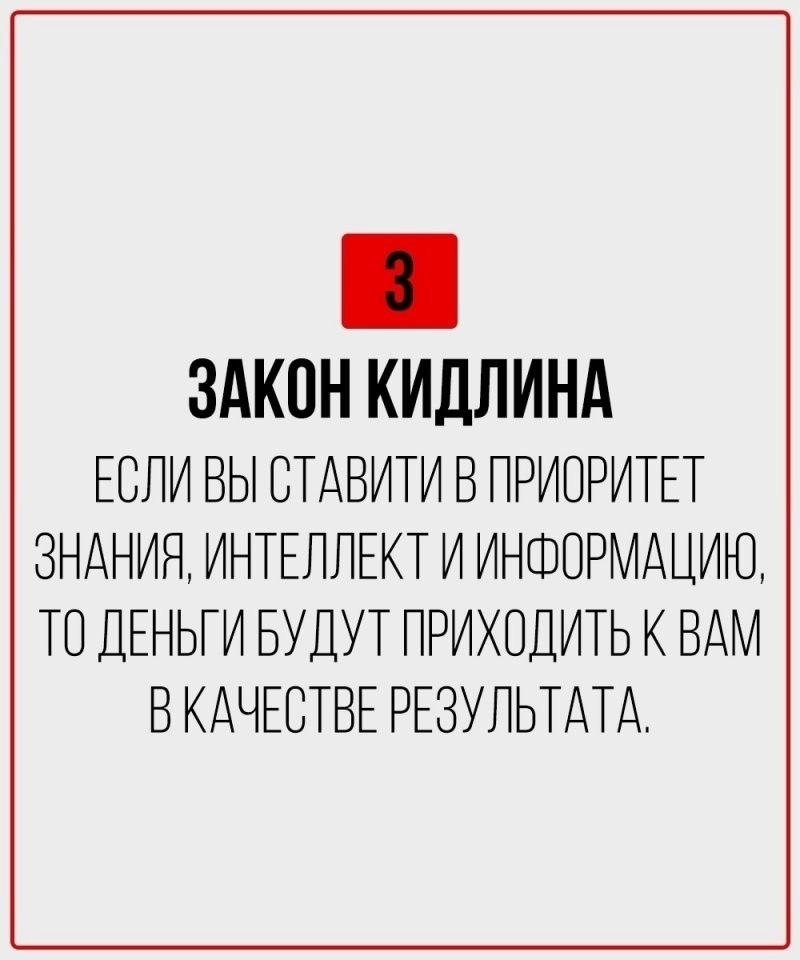 � �����, �� ��� ��������! - 4