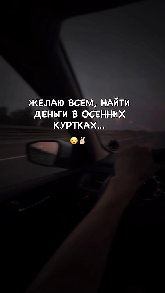 � ���-�� �����, ���� ����� �������!) - 2