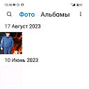 ���� ������, ���������, 59 ��� - ��������� 20 ����� 2024