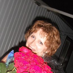 �����, ����������, 54 ����