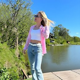 Фото Ариана, Екатеринбург, 30 лет Ариана, Екатеринбург, 30 лет