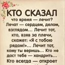 ���� �, ������� - ��������� 24 ������ 2025 � ������ ������ ��������