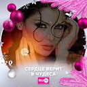 ���� ����, ���� - ��������� 26 ����� 2024 � ������ ���� ����������