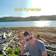 Николай, 41 год, Санкт-Петербург Николай, 41 год, Санкт-Петербург