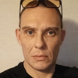 �������, �����������, 43 ����