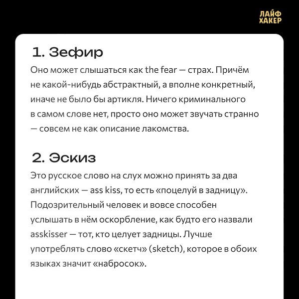 �����, ���, ���, ������... ������� 15 ������� ����, ������� ������� ��� ���������� ������ � ... - 2