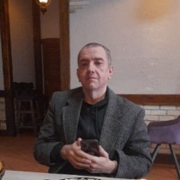 ��������, 46 ���, �������