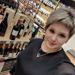 �����, 45 ���, �����