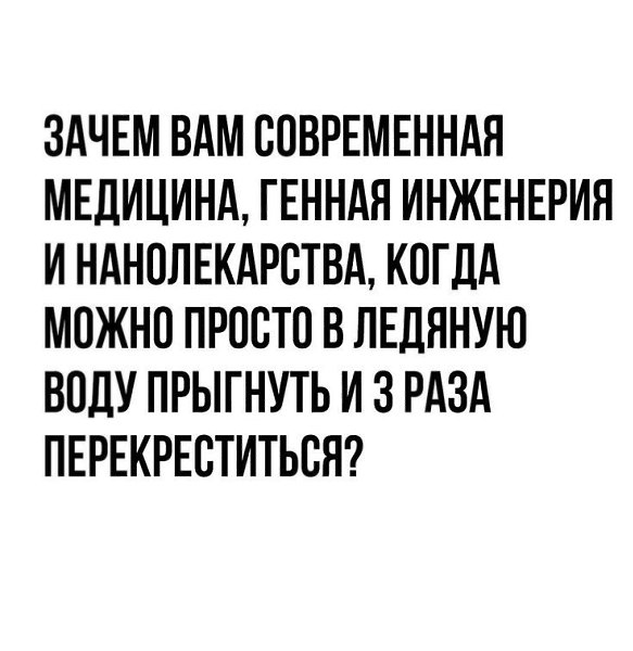 ...?