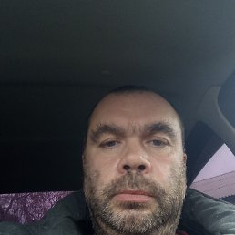 �������� �������, 45 ���, �������