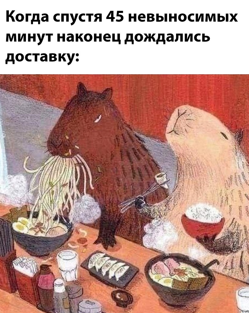 ��� - 10 ������ 2025 � 08:18