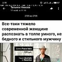 ���� ���, �����������, 54 ���� - ��������� 14 ������� 2024 � ������ ������ ��������
