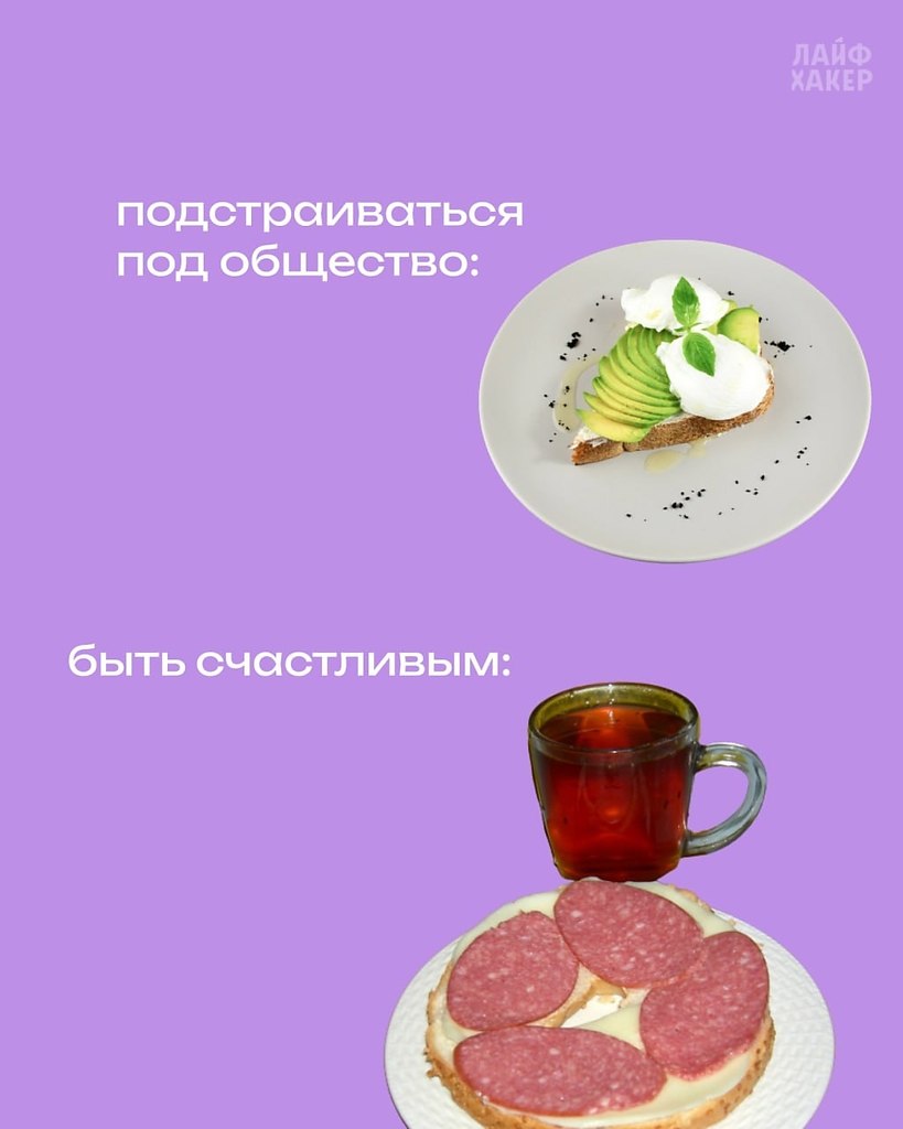 ����� ����� ��������. - 4