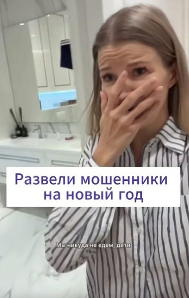 �� ���� ����� �� ������ ����� ��� �������� ��������, � ����� � ���� ������ �� �������: ���������, ...