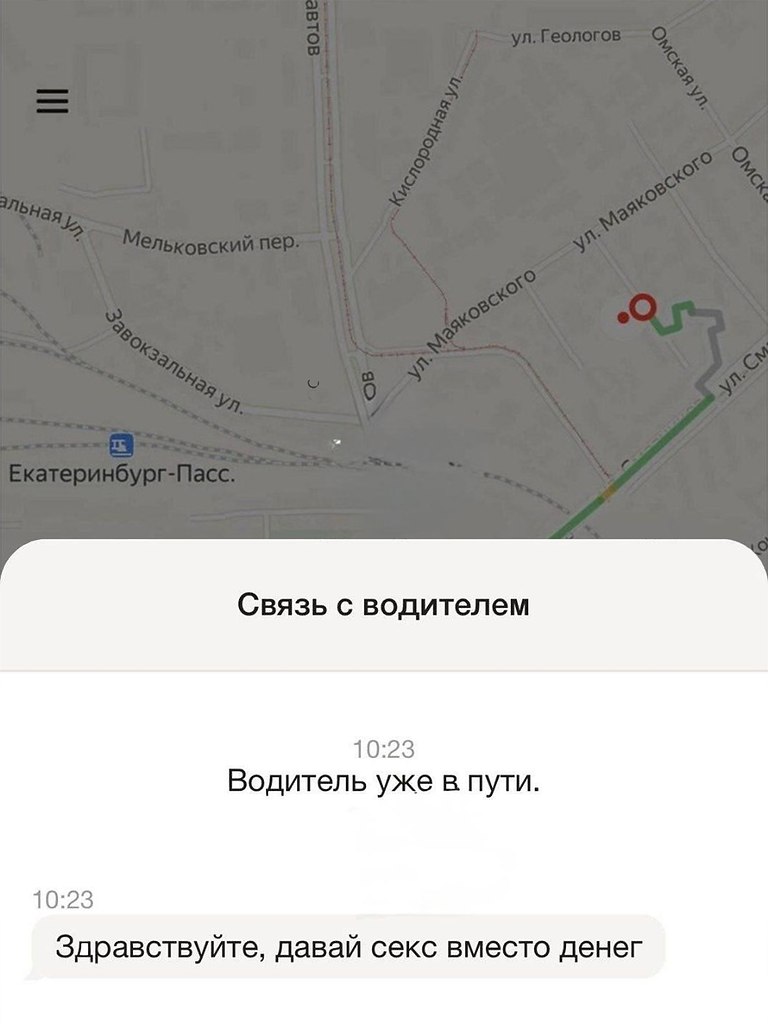 ���������� ������������� �������� ����� ����� ����������, ������ ����� �� ��������. �� ������ � ... - 2