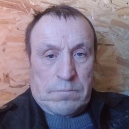 ���������, ����, 63 ����