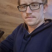 ������, 33 ����, ���������