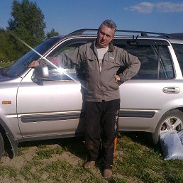 ������, 53 ����, �����