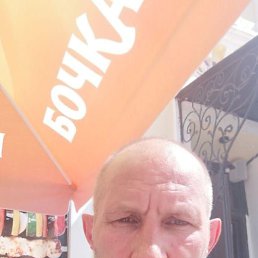 Bopic, 51, 