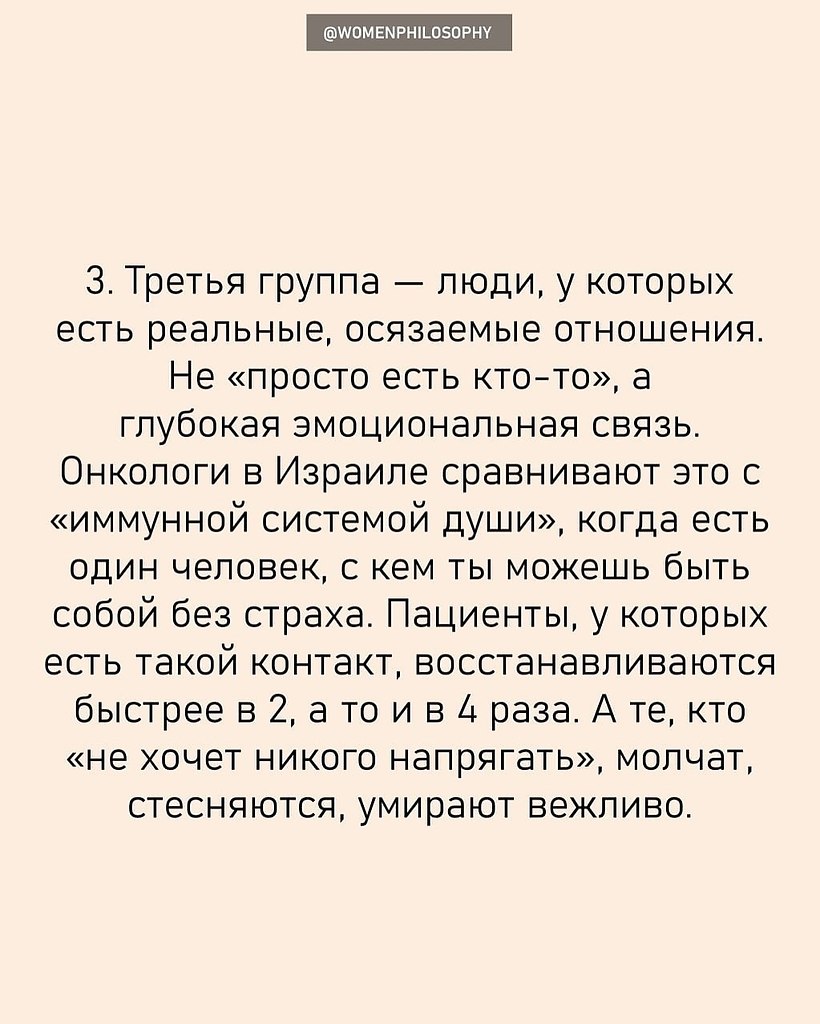 .�������. - 16 ������ 2025 � 06:06 - 4