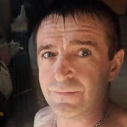 �����, 43 ����, ����