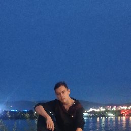 , 17, -