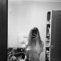 ���, ������, 20 ���