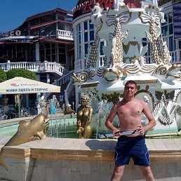 ������, �������, 39 ���