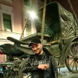 �����, 45 ���, �����-���������