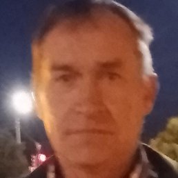 �������, �������, 50 ���