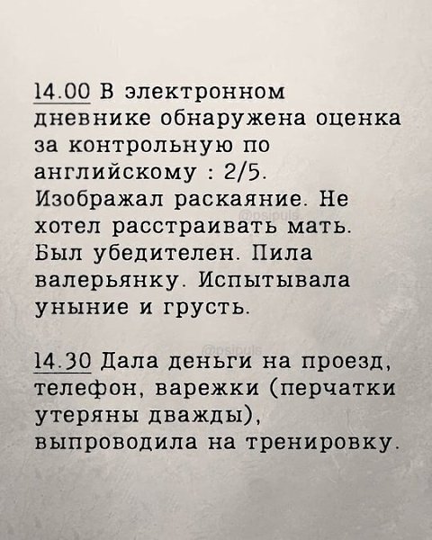 ���� ���� ����� ������� �������������� ������� - 1 ������ 2025 � 09:50 - 6
