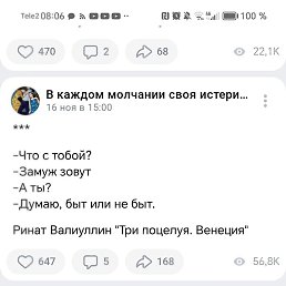 , , 37 