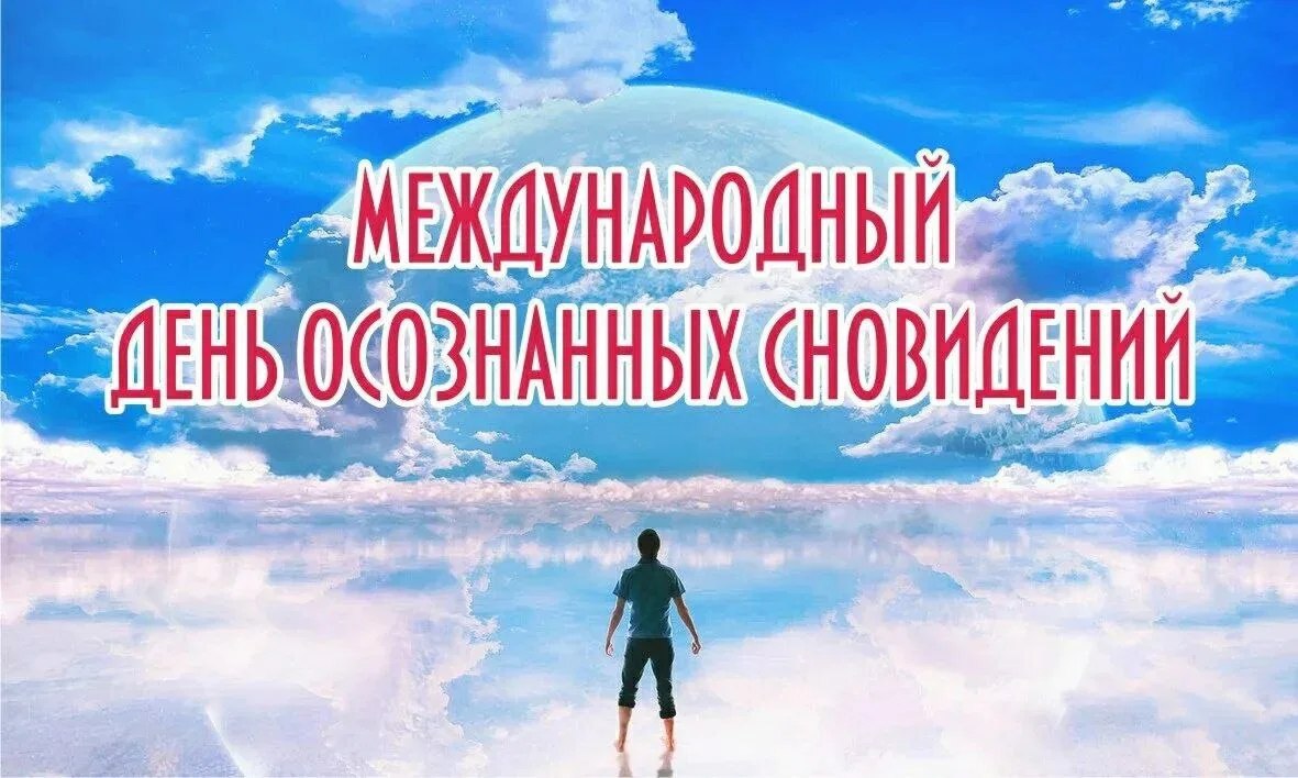 �������: �����, ����, ������, ������ - 9