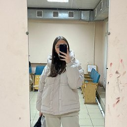 �����, �����, 63 ����