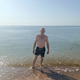 �������, ������, 50 ���