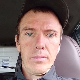 ����, ��������, 39 ���