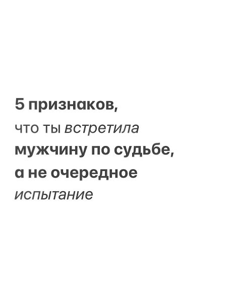   !