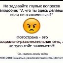 ���� �������, ���������, 51 ��� - ��������� 2 ����� 2025 � ������ ���� ����������