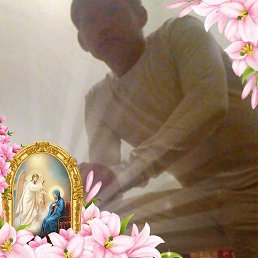 �������, ������, 48 ���