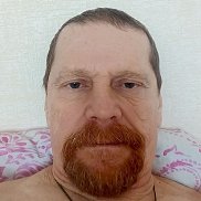 ��������, 66 ���, ���������