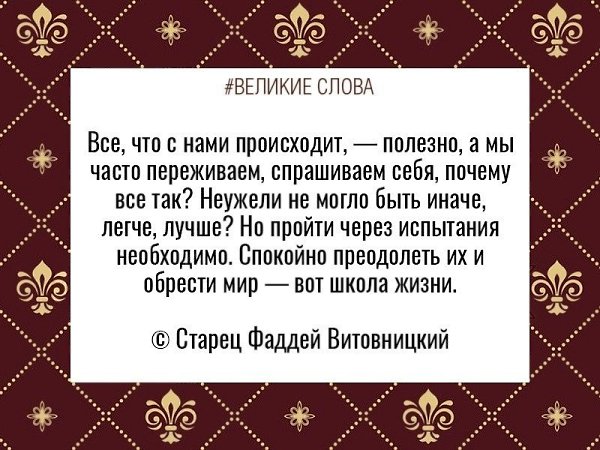 ������� ����� | ������, ����� � �������� - 16 �������� 2025 � 15:39