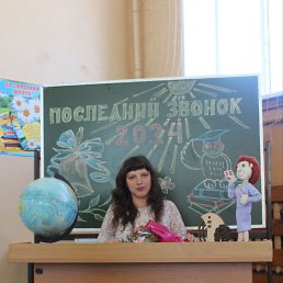 , 27, 
