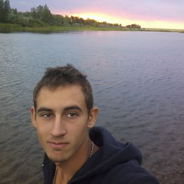 ���� �������, ���������, 28 ��� - ��������� 29 ������� 2024