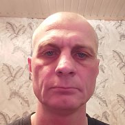 ������, 45 ���, �����������